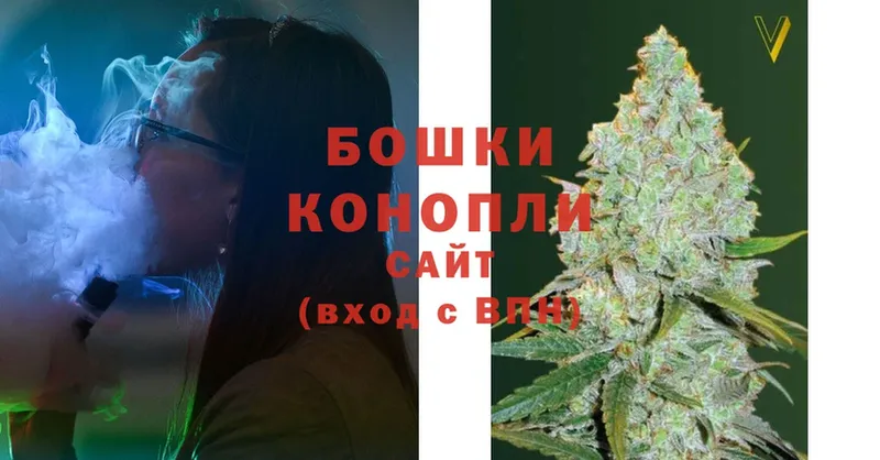 Каннабис Bruce Banner  Торжок 